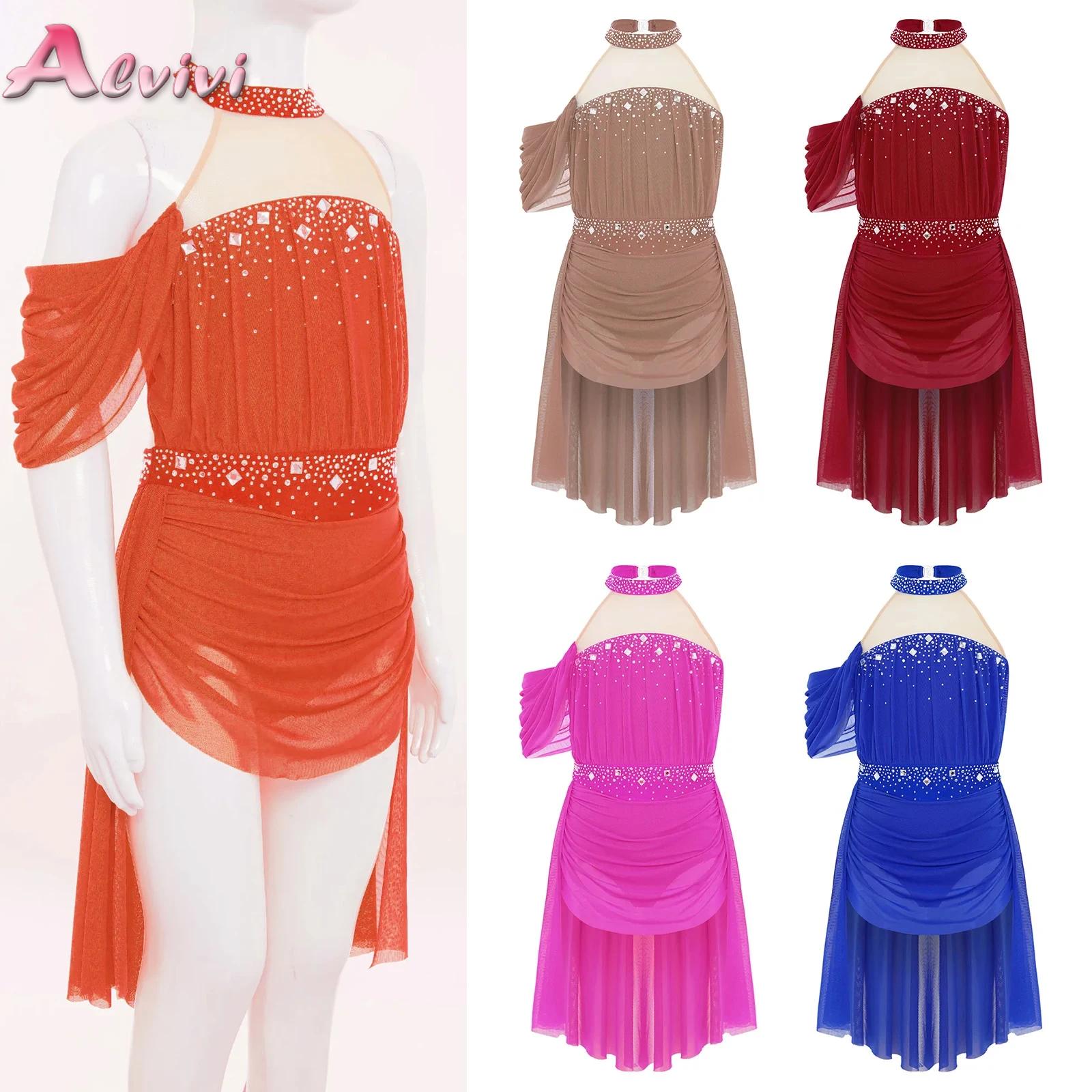 Robe de justaucorps de Ballet  - Rhinestone Banding Trim avis et prix